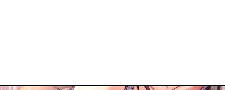 《超市的姐姐》第101话 第100页