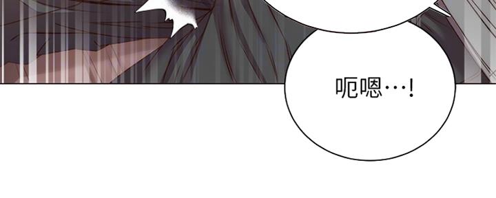 《超市的姐姐》第101话 第103页