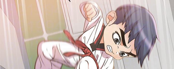 《超市的姐姐》第101话 第21页
