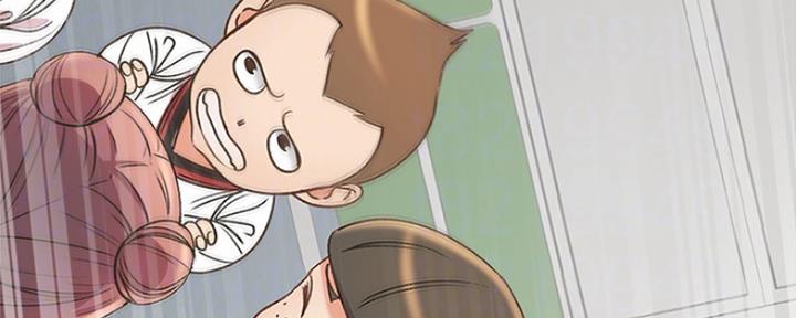 《超市的姐姐》第101话 第24页