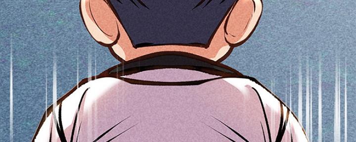 《超市的姐姐》第101话 第37页
