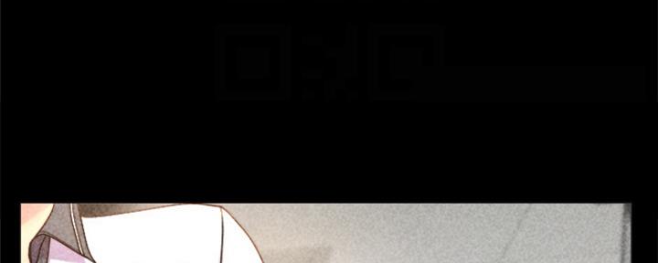 《超市的姐姐》第101话 第64页