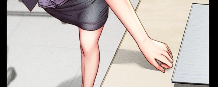 《超市的姐姐》第101话 第66页