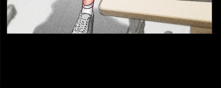 《超市的姐姐》第101话 第67页
