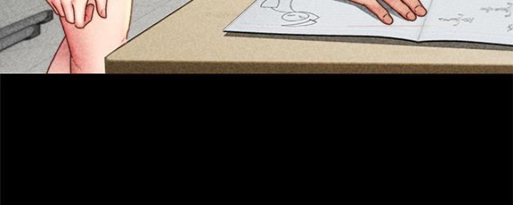 《超市的姐姐》第101话 第71页