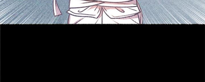 《超市的姐姐》第101话 第7页
