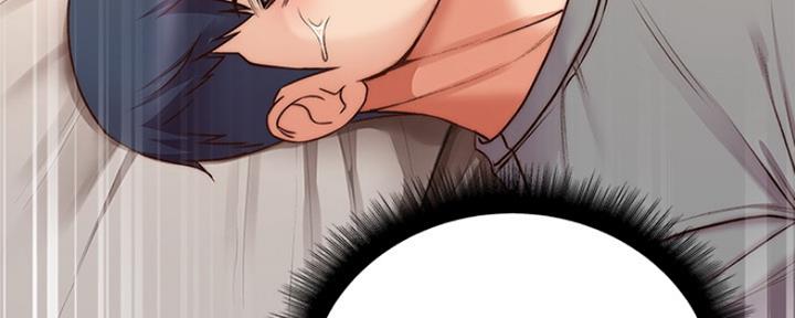 《超市的姐姐》第101话 第86页