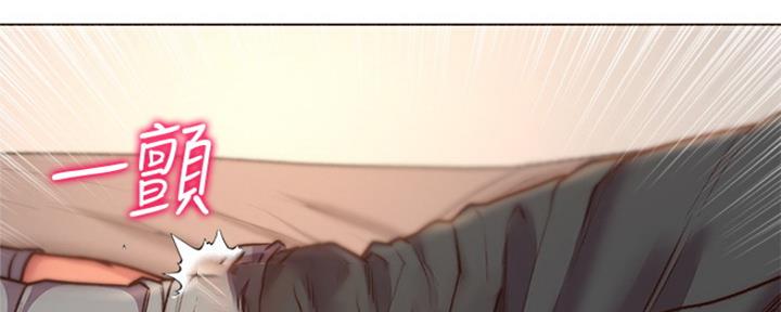 《超市的姐姐》第101话 第88页