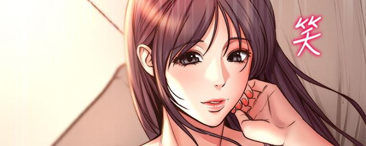《超市的姐姐》第101话 第93页