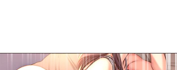 《超市的姐姐》第101话 第96页