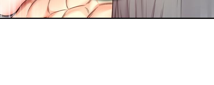 《超市的姐姐》第102话 第107页