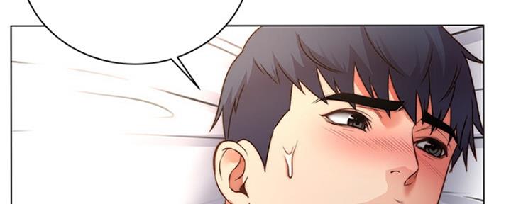 《超市的姐姐》第102话 第121页