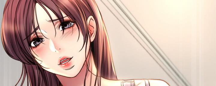 《超市的姐姐》第102话 第132页