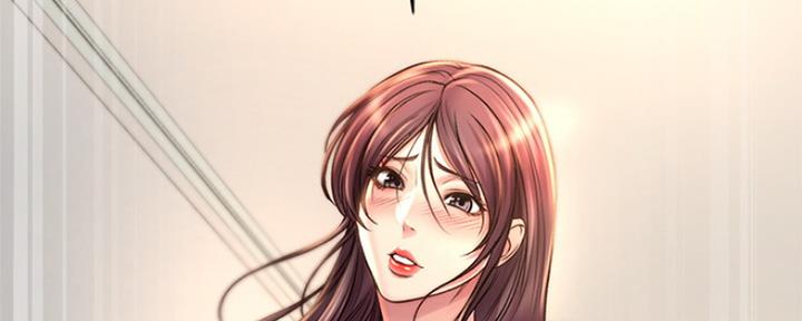 《超市的姐姐》第102话 第136页