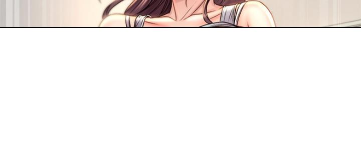 《超市的姐姐》第102话 第137页