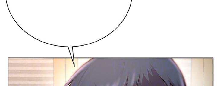 《超市的姐姐》第102话 第27页