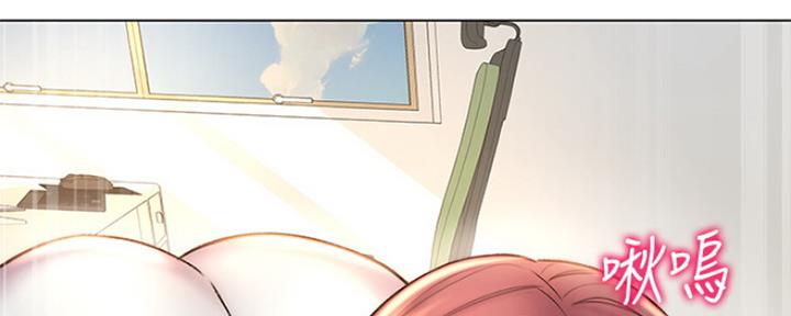 《超市的姐姐》第102话 第82页