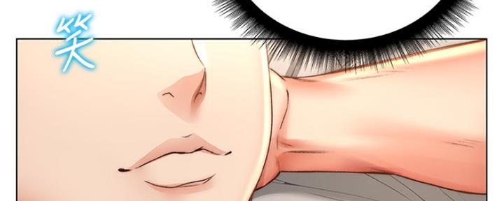 《超市的姐姐》第104话 第100页