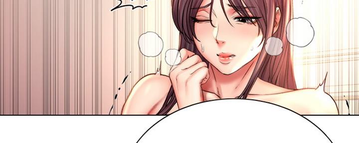 《超市的姐姐》第104话 第105页