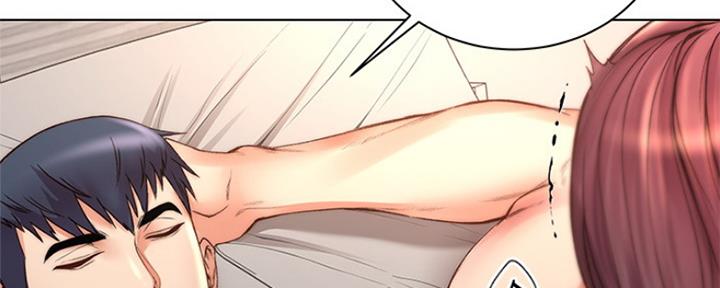 《超市的姐姐》第104话 第118页