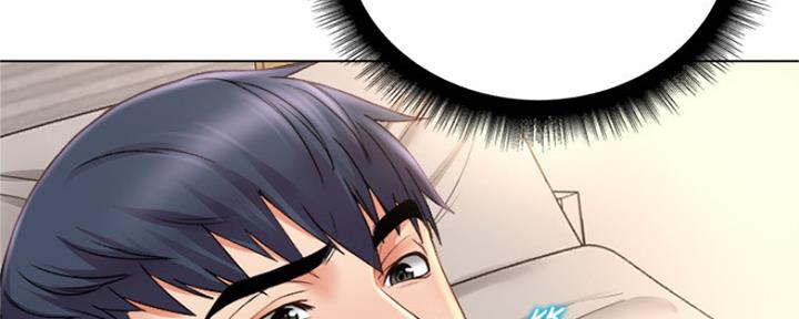 《超市的姐姐》第104话 第133页