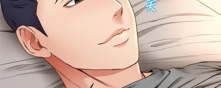 《超市的姐姐》第104话 第134页