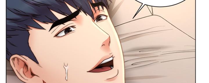 《超市的姐姐》第104话 第156页