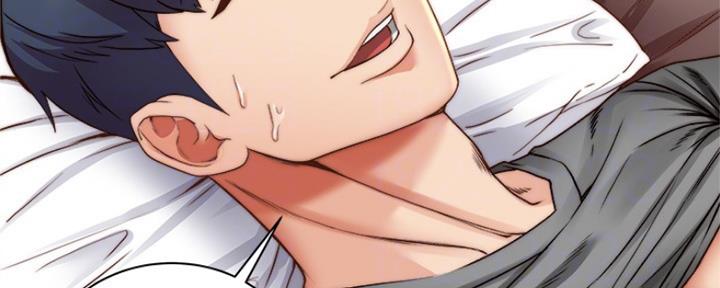 《超市的姐姐》第104话 第48页