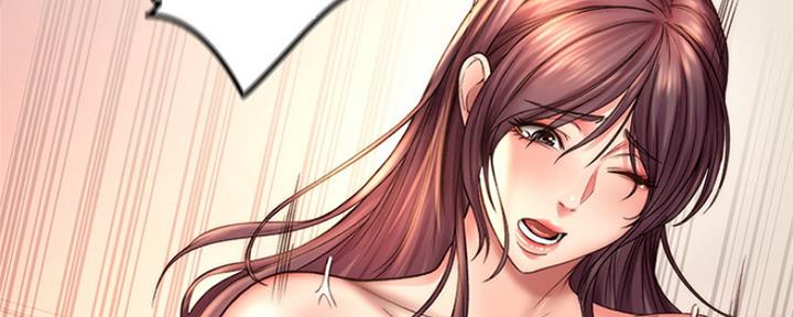《超市的姐姐》第104话 第55页
