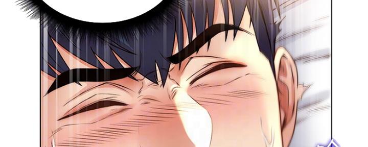 《超市的姐姐》第104话 第58页