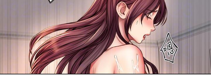 《超市的姐姐》第104话 第63页