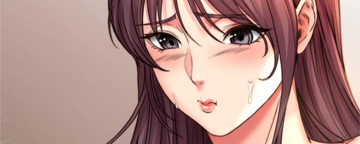 《超市的姐姐》第104话 第79页