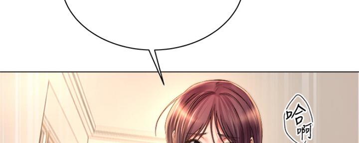《超市的姐姐》第104话 第82页