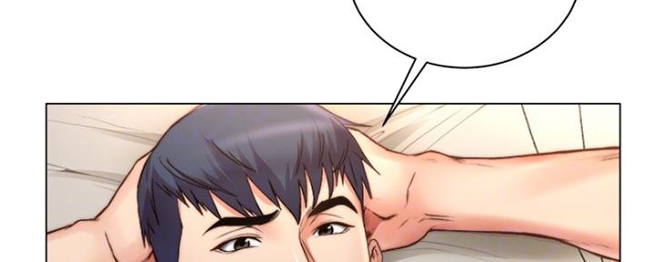 《超市的姐姐》第104话 第85页