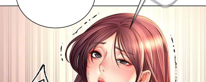 《超市的姐姐》第104话 第92页
