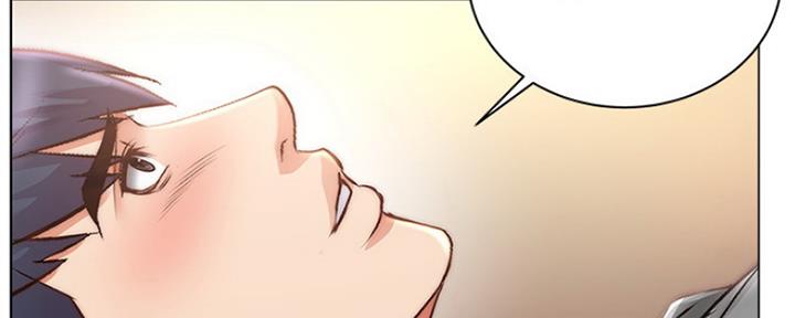 《超市的姐姐》第103话 第112页