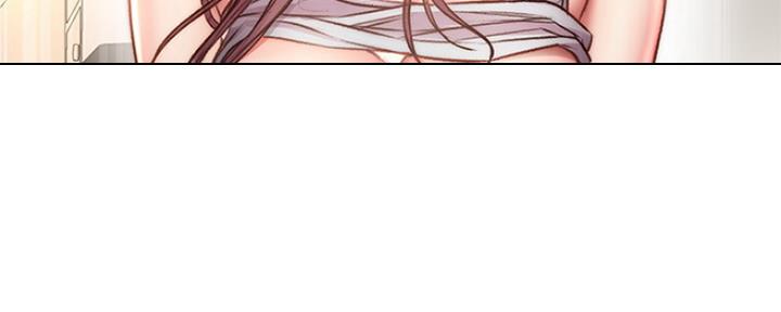 《超市的姐姐》第103话 第118页