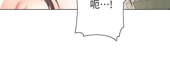 《超市的姐姐》第103话 第136页