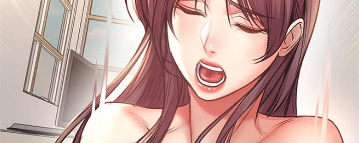 《超市的姐姐》第103话 第145页