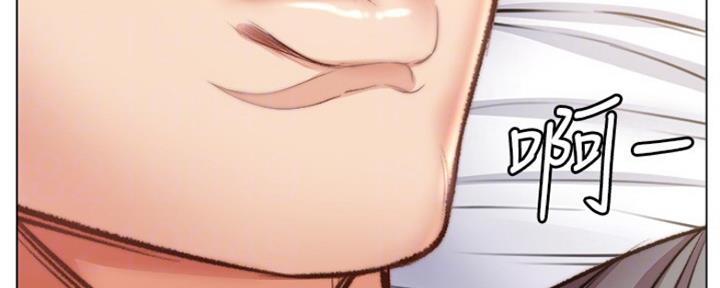 《超市的姐姐》第103话 第27页