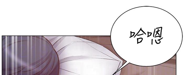 《超市的姐姐》第103话 第39页