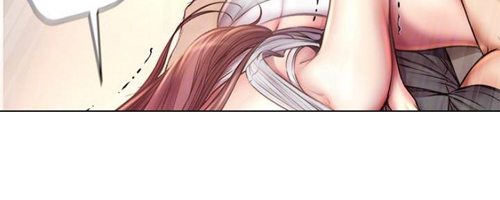 《超市的姐姐》第103话 第44页
