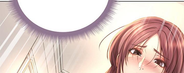 《超市的姐姐》第103话 第55页