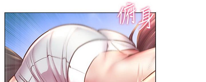 《超市的姐姐》第103话 第58页