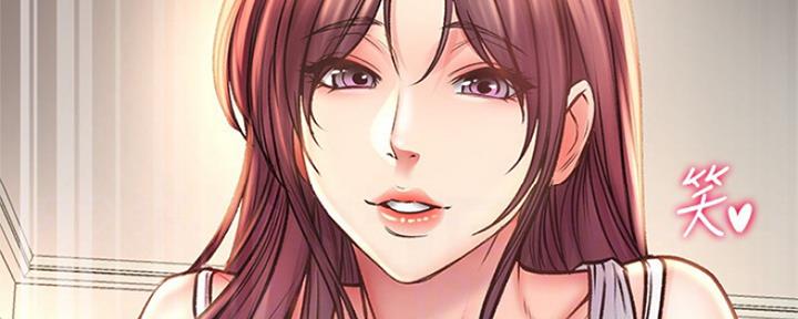 《超市的姐姐》第103话 第68页