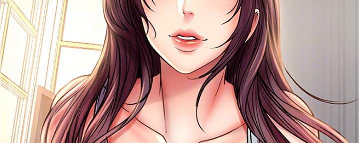 《超市的姐姐》第103话 第75页