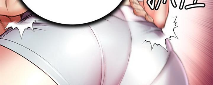 《超市的姐姐》第103话 第82页