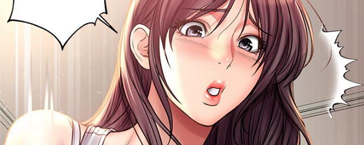 《超市的姐姐》第103话 第86页