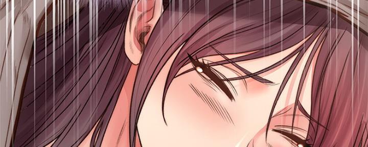 《超市的姐姐》第105话 第101页