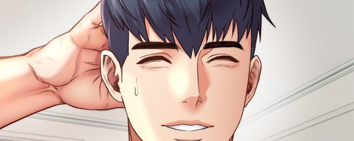 《超市的姐姐》第105话 第106页